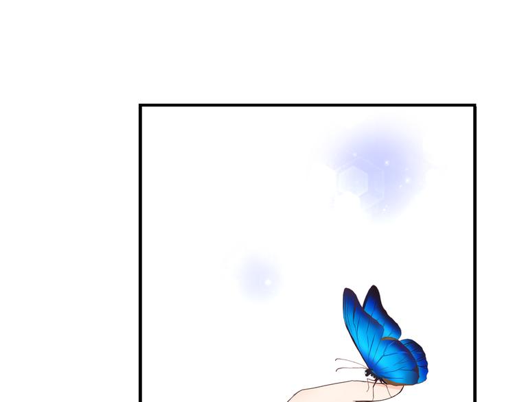 第41话 他的玫瑰60