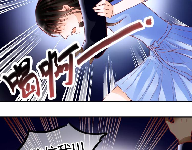 第6话 对抗53