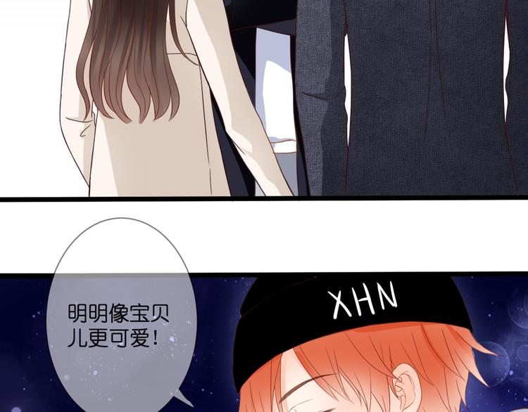 第61话 终幕渐近84