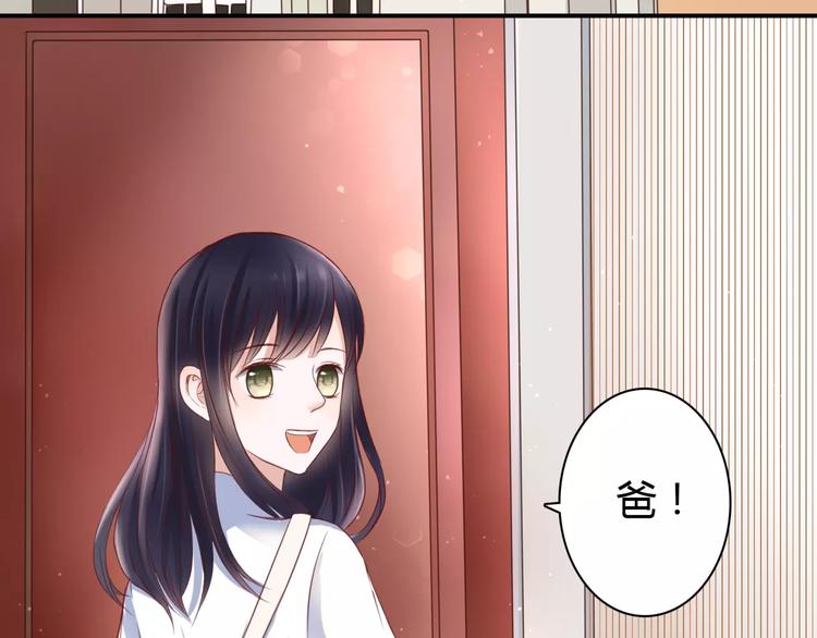第2话 诡异70
