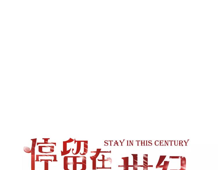 第24话 对抗0