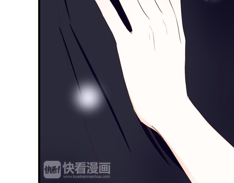 第36话 我喜欢你76