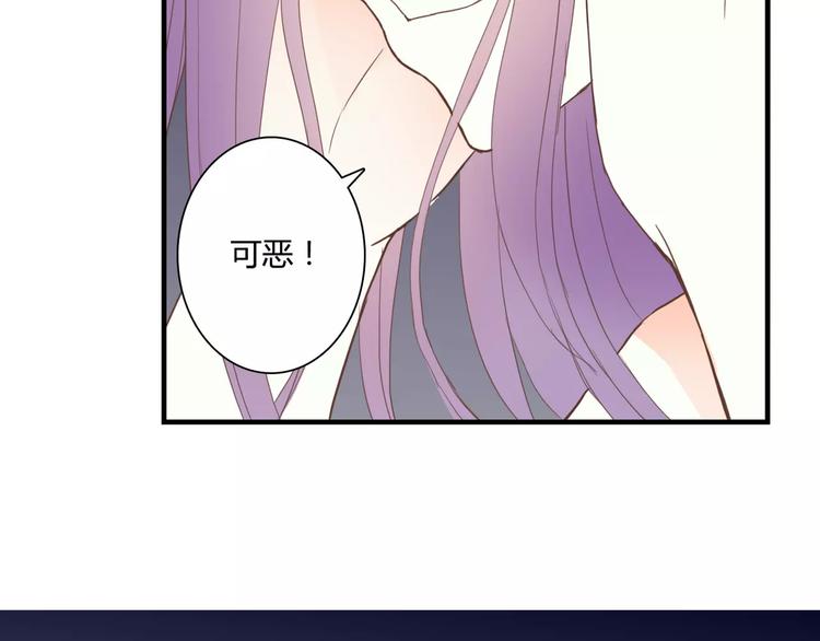 第17话 他的特权？36