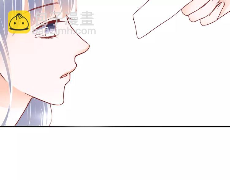 第5话 吸血病毒24