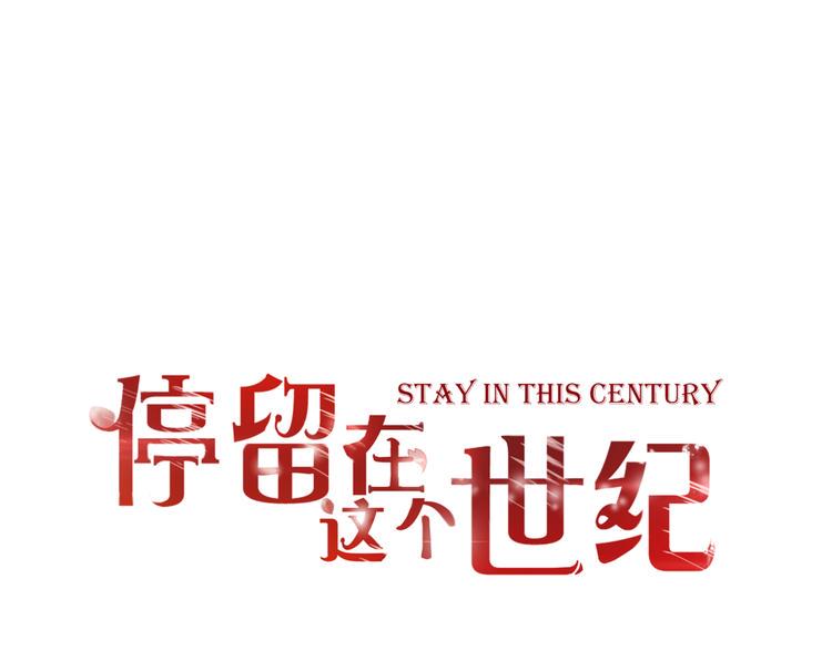 完结篇 我的幸福0