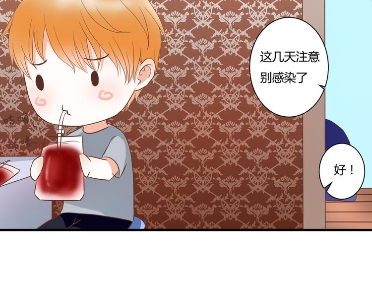 第27话 我很在意！65