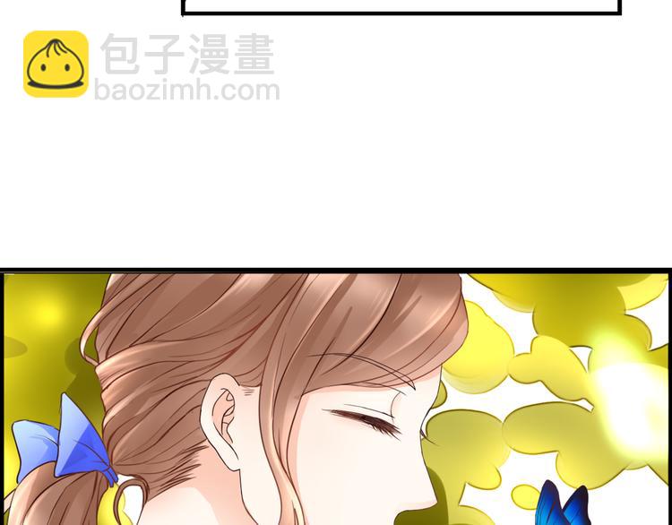 第41话 他的玫瑰62
