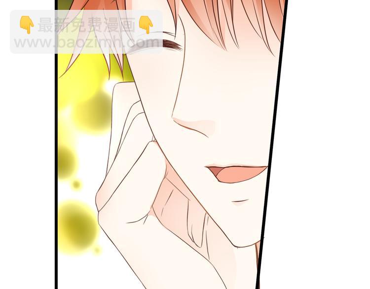 第43话 婚约55