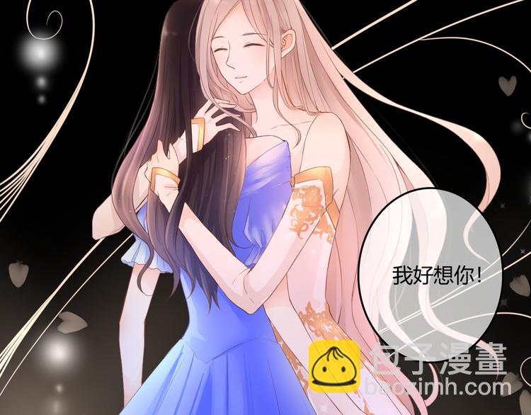 第47话 红月下的阴谋6