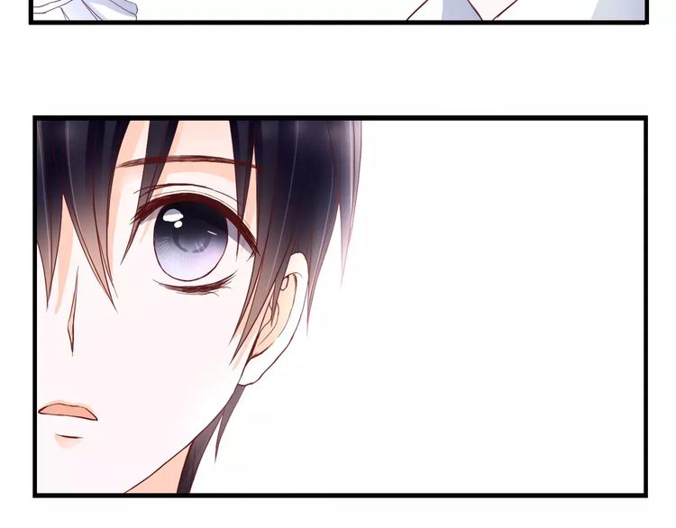 第11话 他的秘密？9