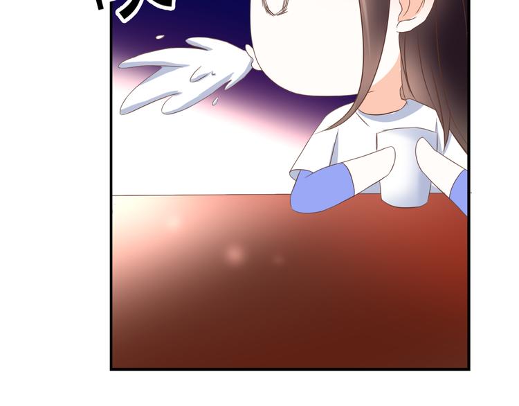 第34话 替代品？3
