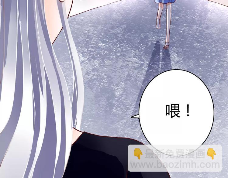 第7话 枪击瞬间65