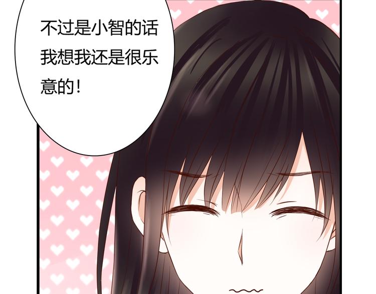 第31话 诡异之影20