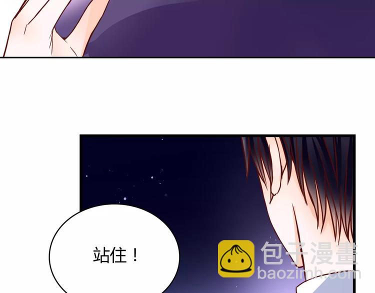 第7话 枪击瞬间24