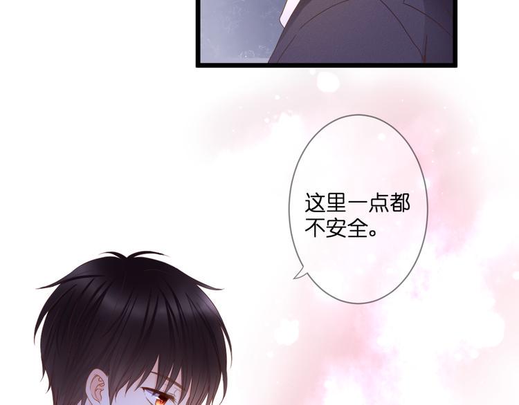 第57话 再相见67