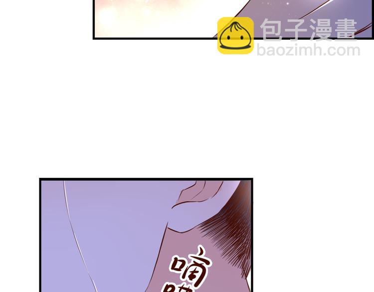 第32话 吸血鬼俱乐部4