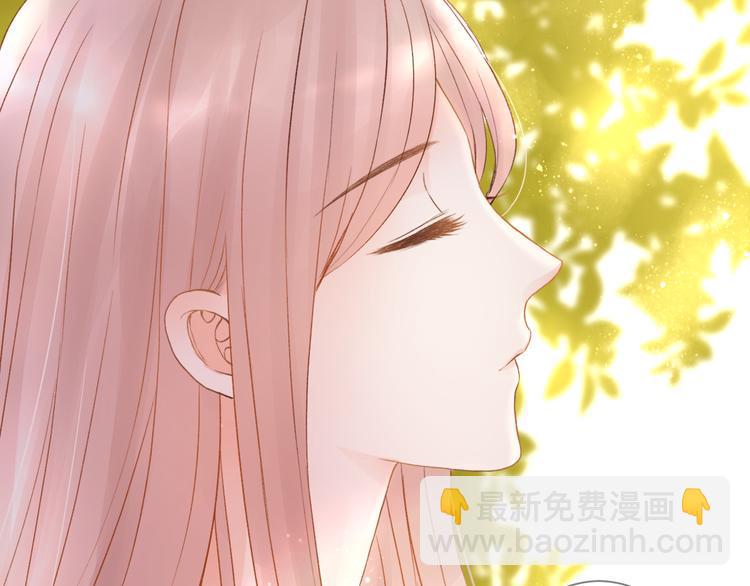 完结篇 我的幸福59