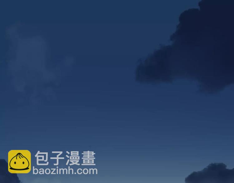 第5话 吸血病毒97
