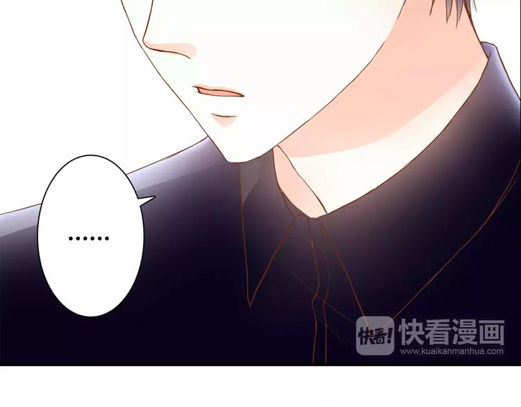 第14话 赖着不走？11