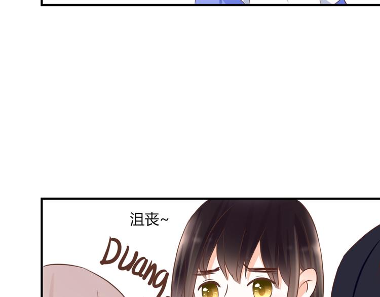 第34话 替代品？25