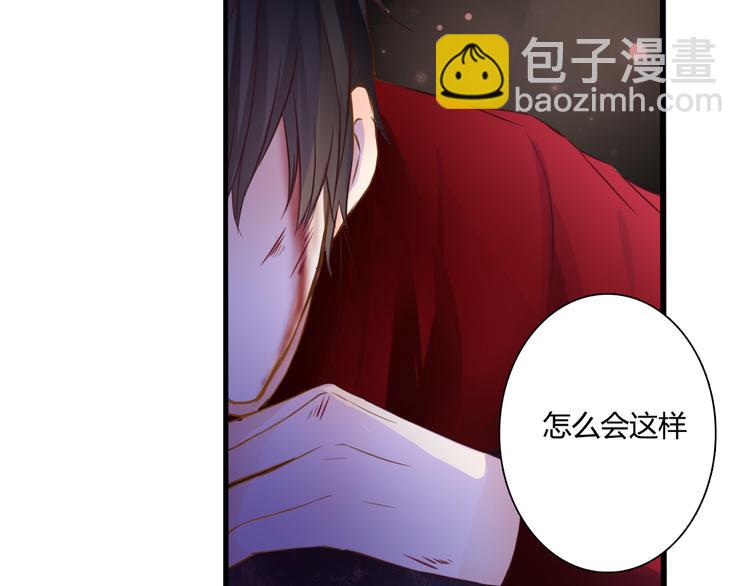 第50话 对不起82