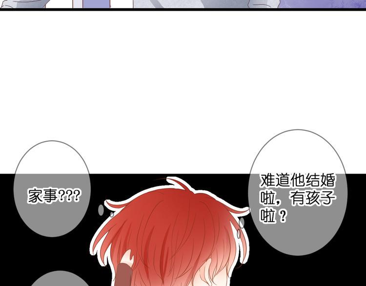 第57话 再相见42