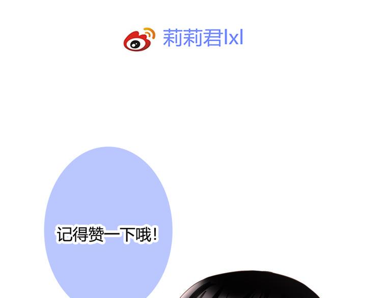 第56话 智一的改变88