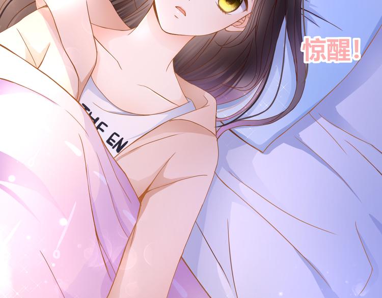 第59话 初吻6