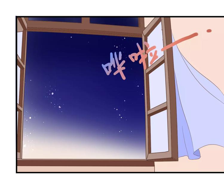 第23话 有趣的猎物66