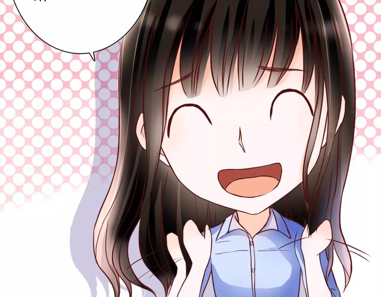 第5话 吸血病毒131