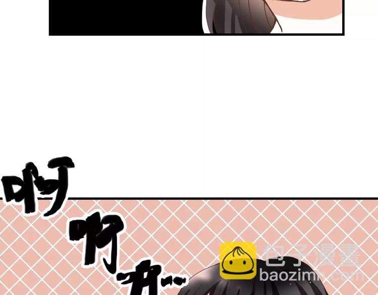 第20话 邪恶的气息24