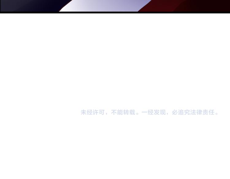 第49话 插翅难飞82