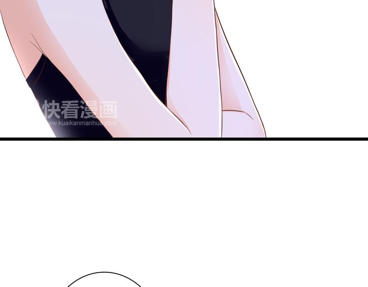 第34话 替代品？23