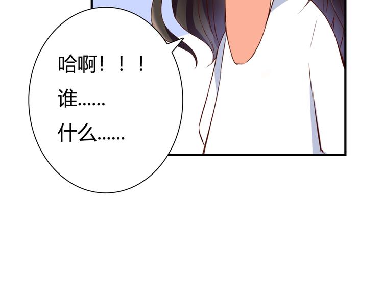 第31话 诡异之影26
