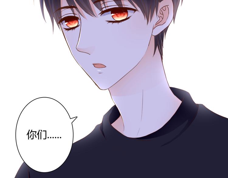 第35话 相似65