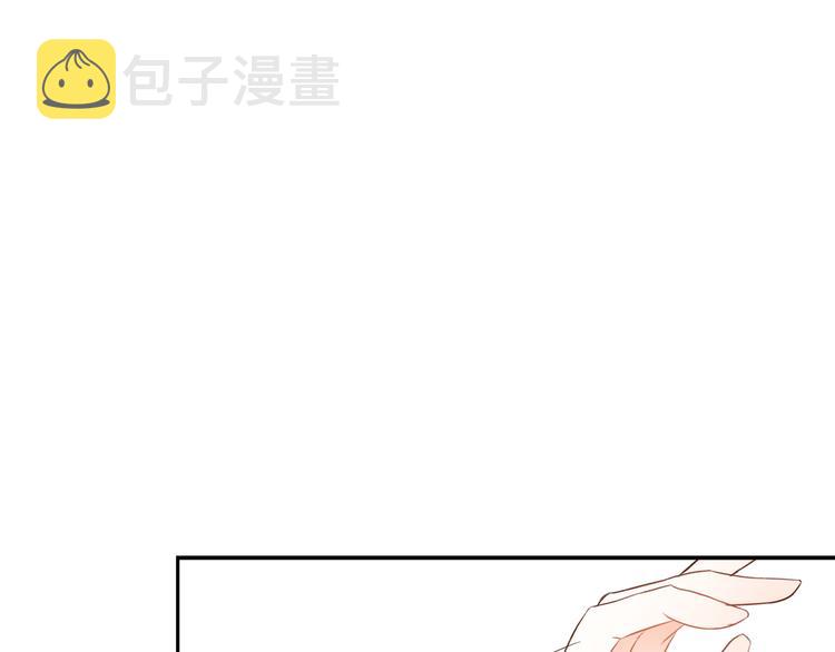 第37话 我想成为吸血鬼30