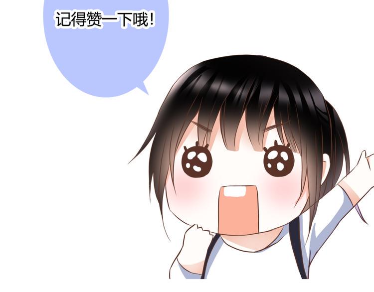 第57话 再相见85