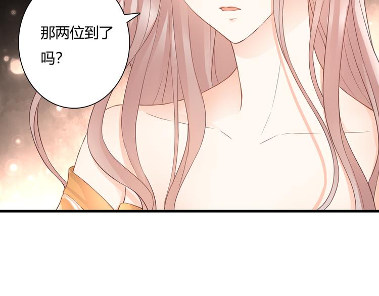 第45话 标记51