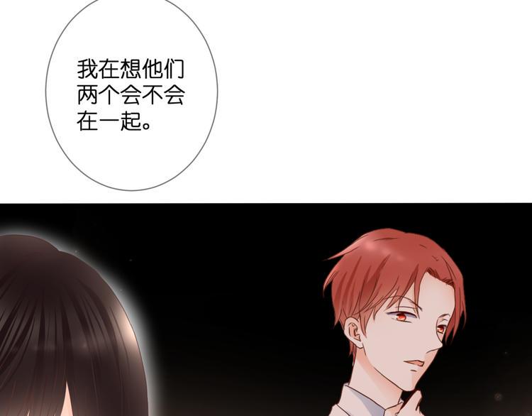 第56话 智一的改变31