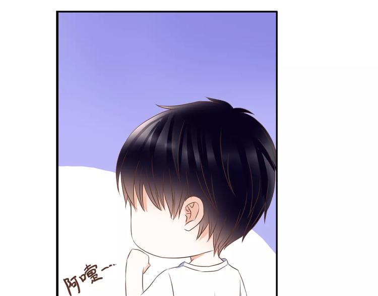 第23话 有趣的猎物50