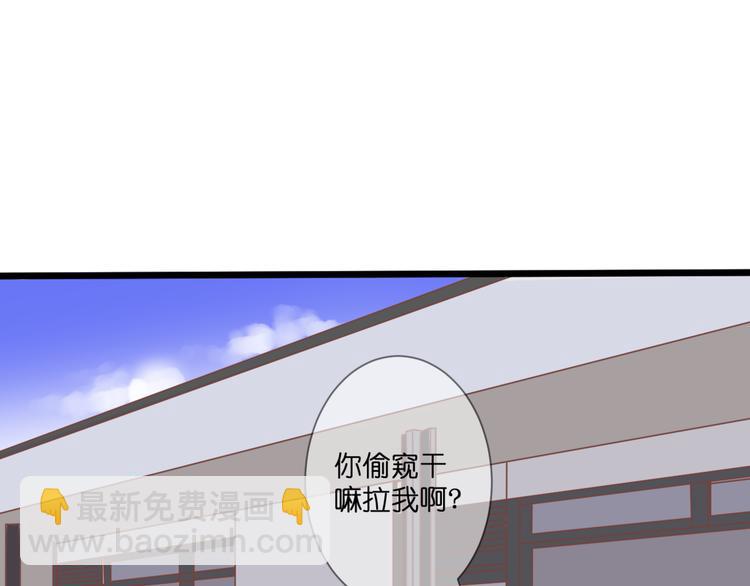 第60话 余生72