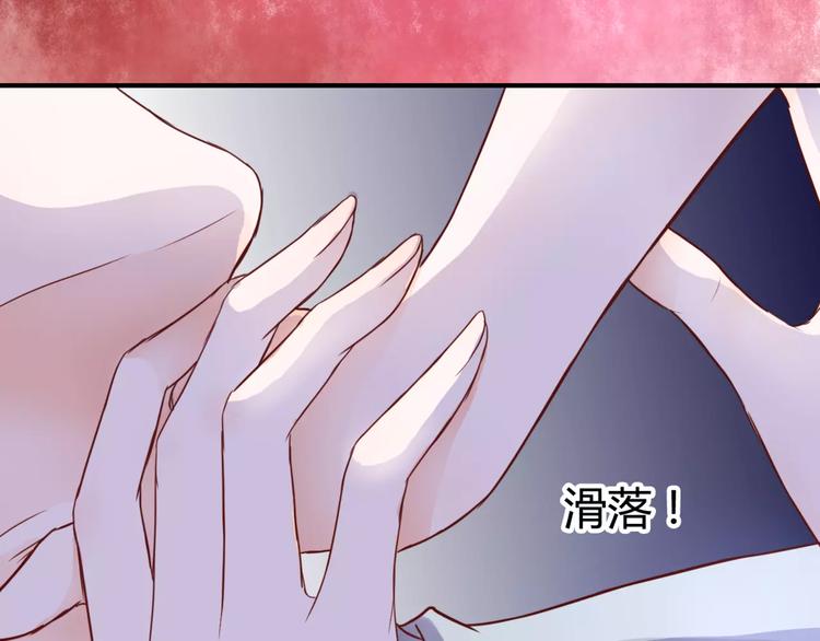 第4话 失去理智89