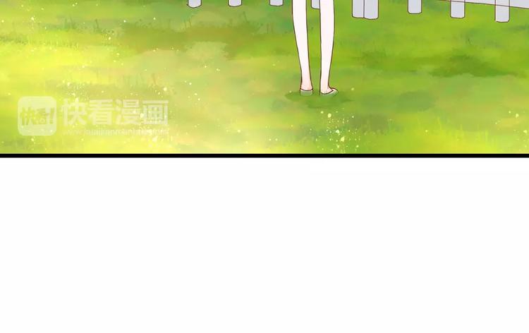 第11话 他的秘密？47