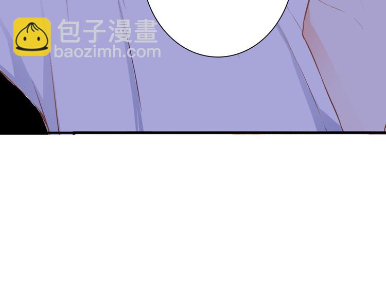 第44话 要一起睡觉？！86