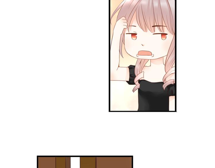 第46话 她是我的猎物61