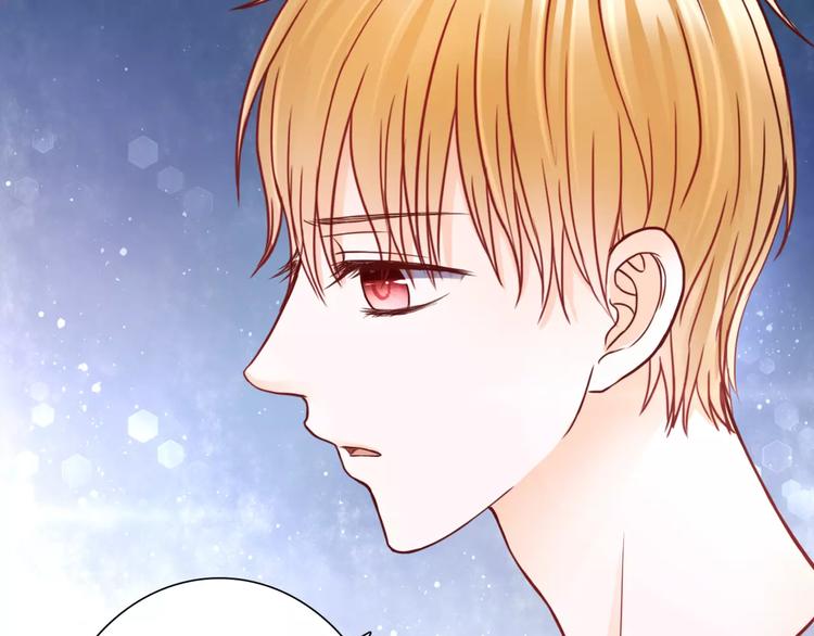 第5话 吸血病毒41