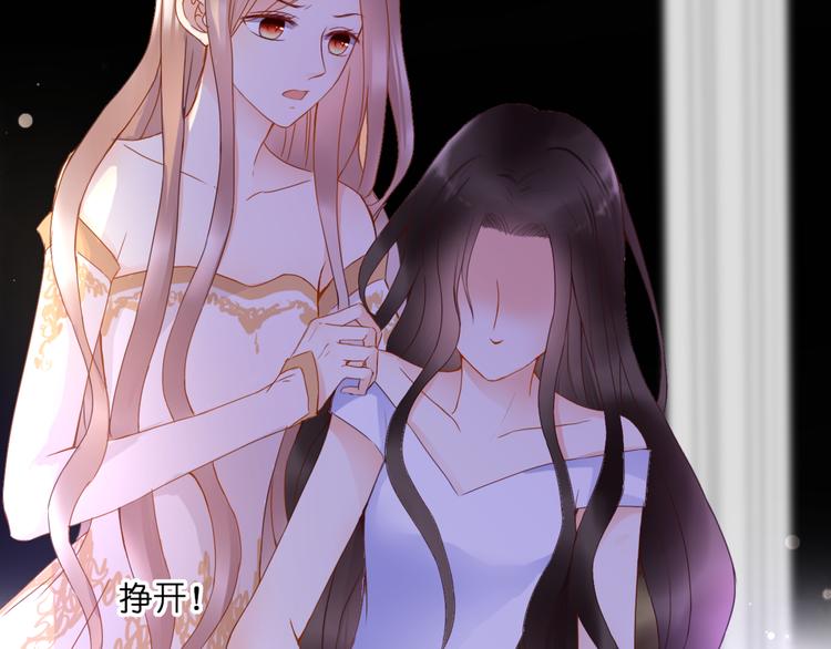 第54话 诀别之言9