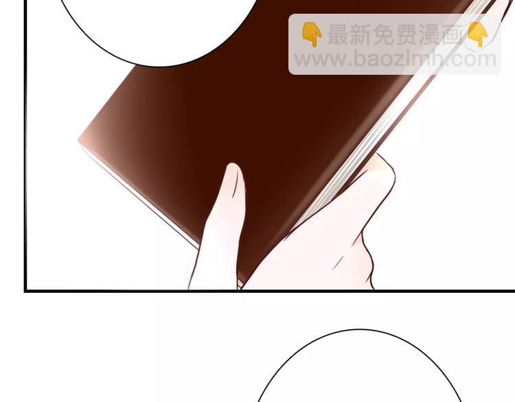 第3话 真的存在吗93