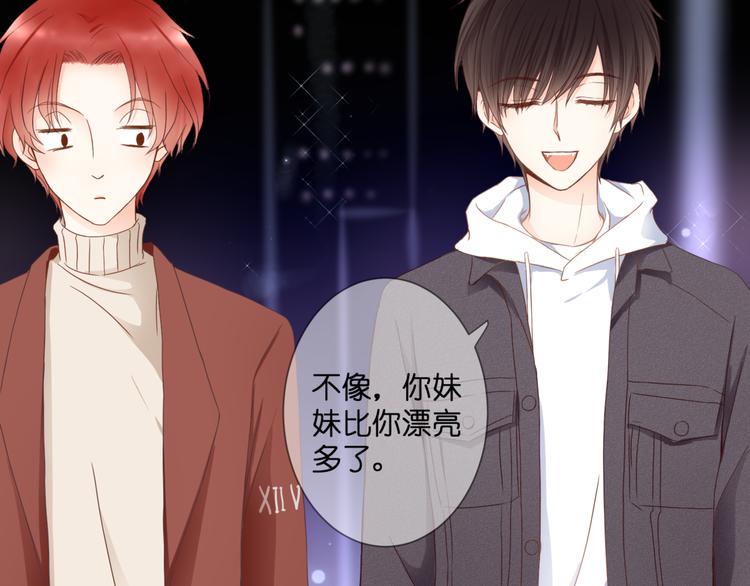 第57话 再相见15