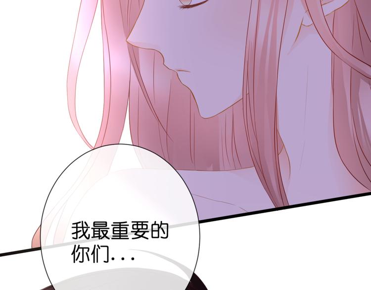 第54话 诀别之言75